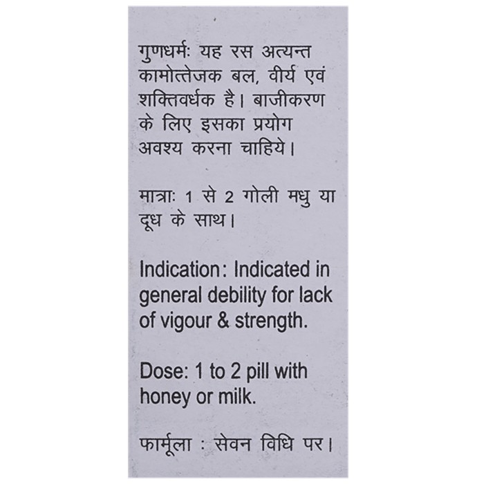 slide-2