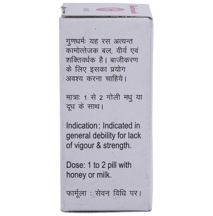 slide-3