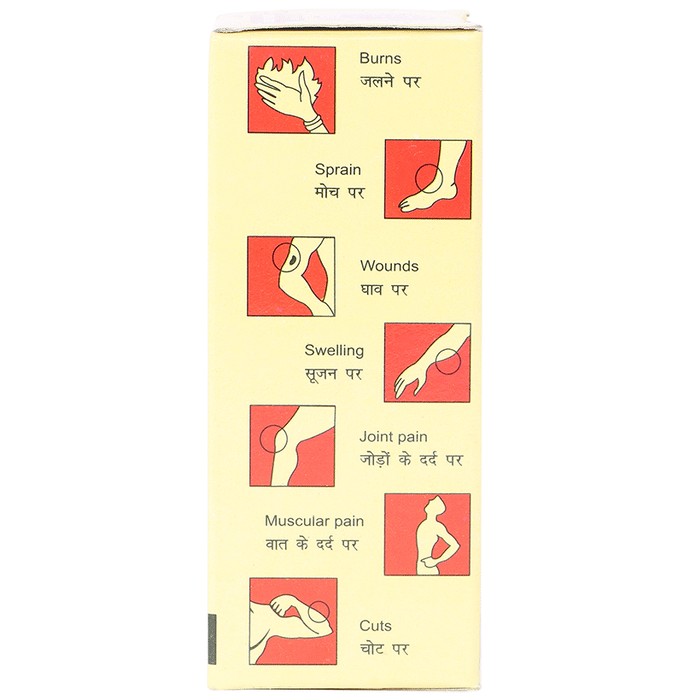 slide-2