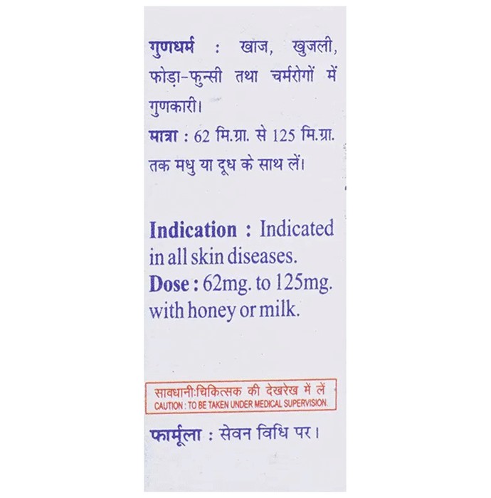 slide-1