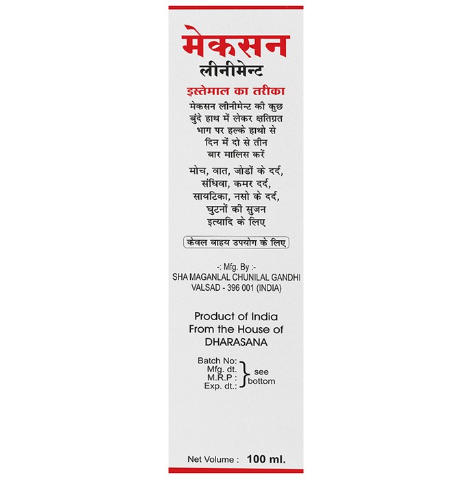 slide-2