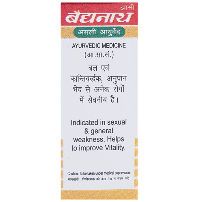 slide-1