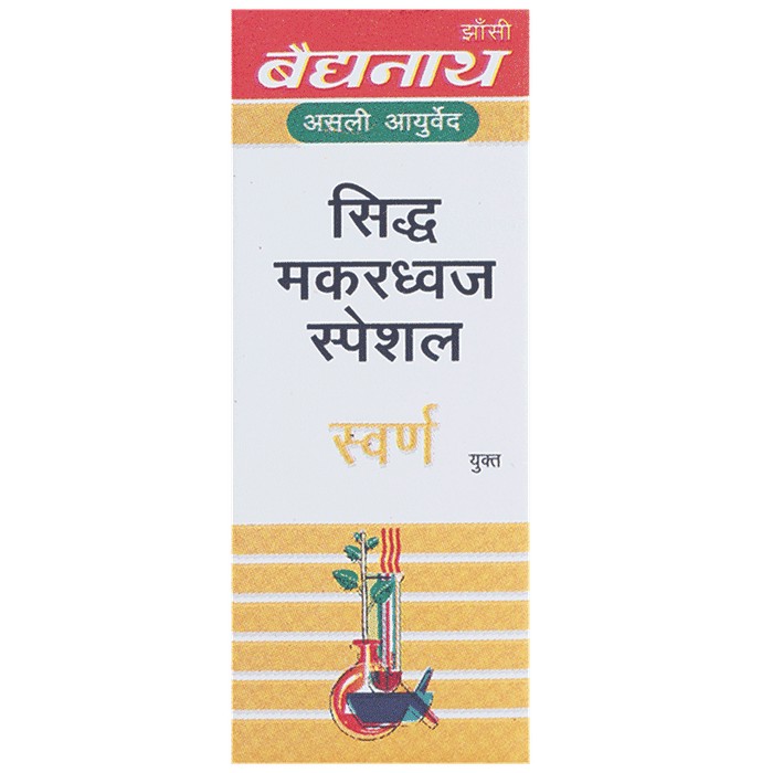slide-2