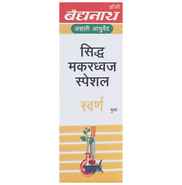 slide-1