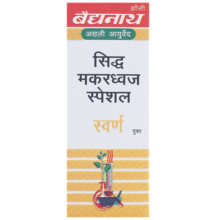 slide-1