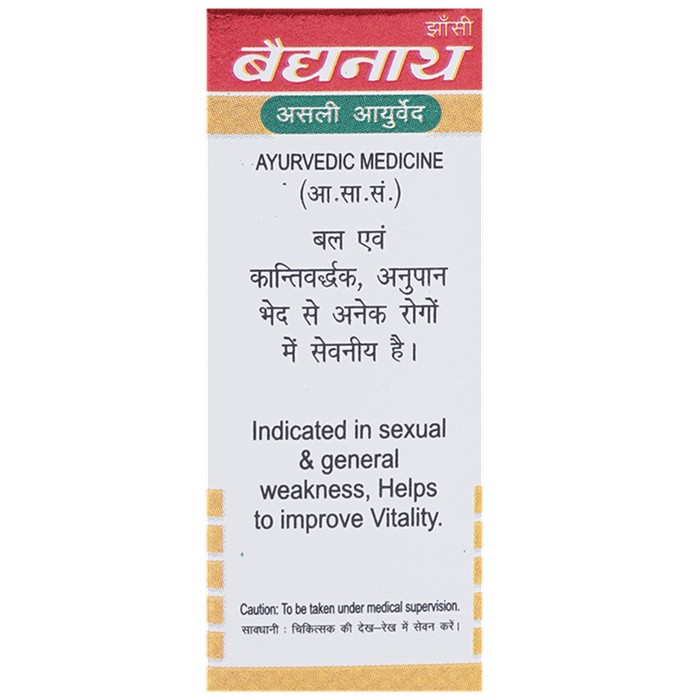 slide-2