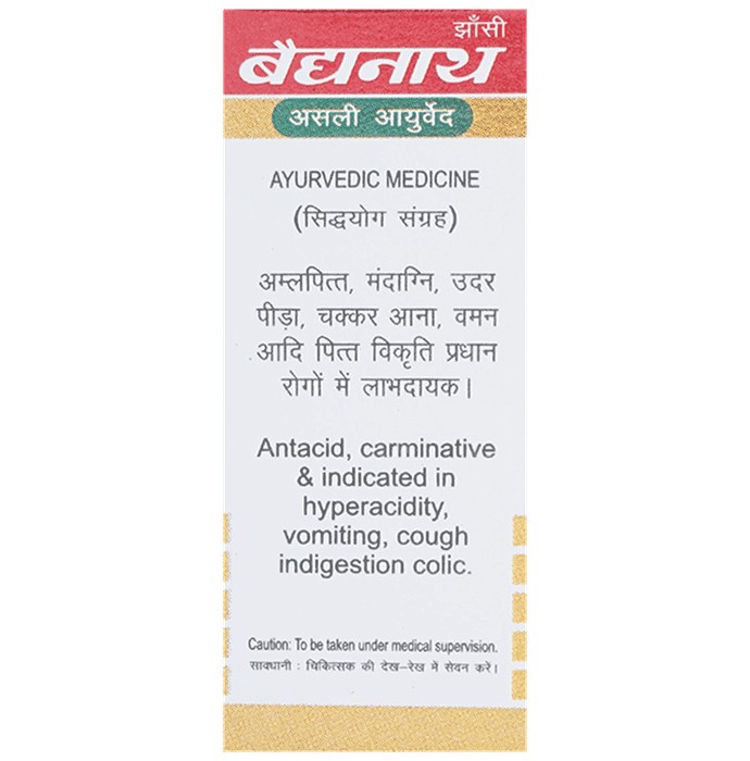 slide-2