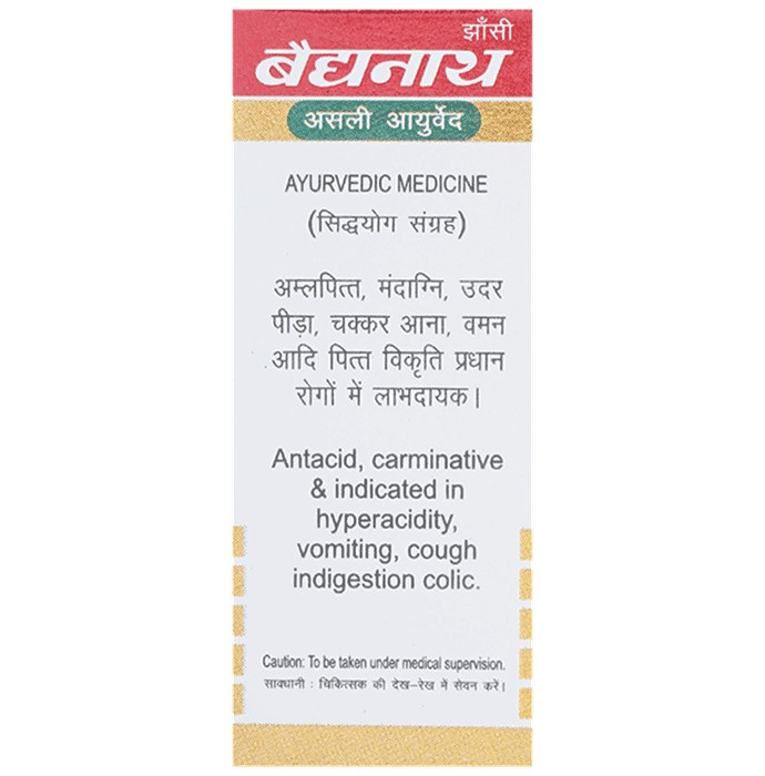 slide-2