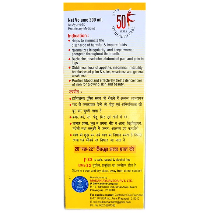 slide-4
