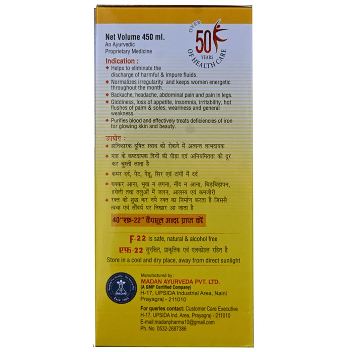 slide-2
