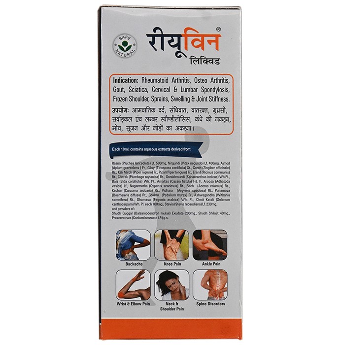 slide-2