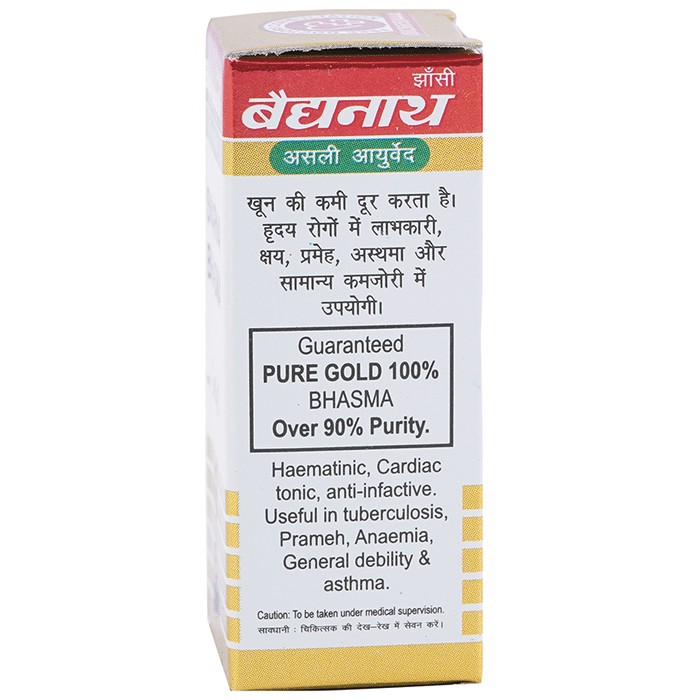 slide-2