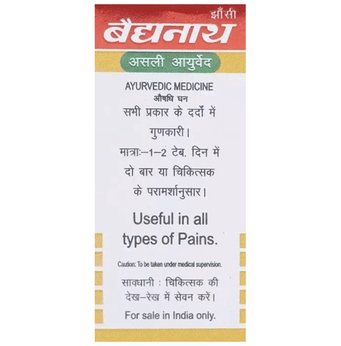 slide-2