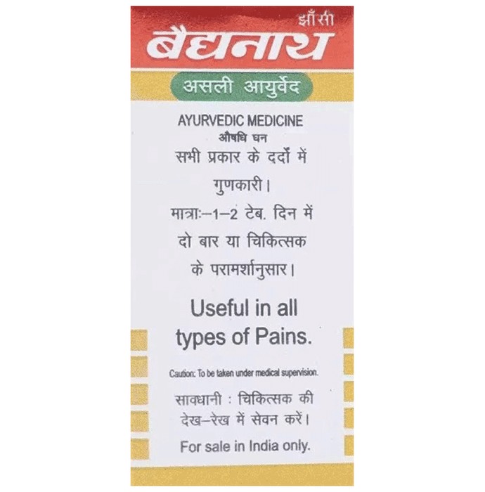slide-2