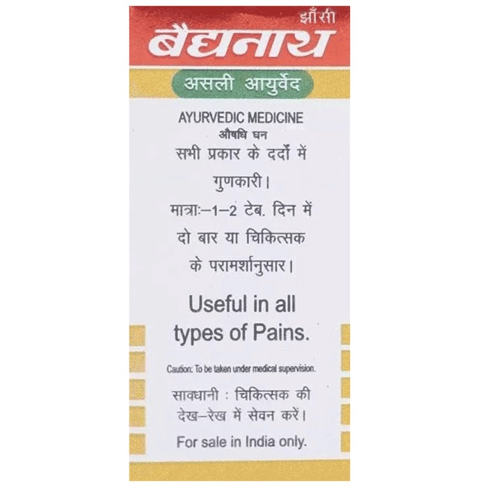 slide-2