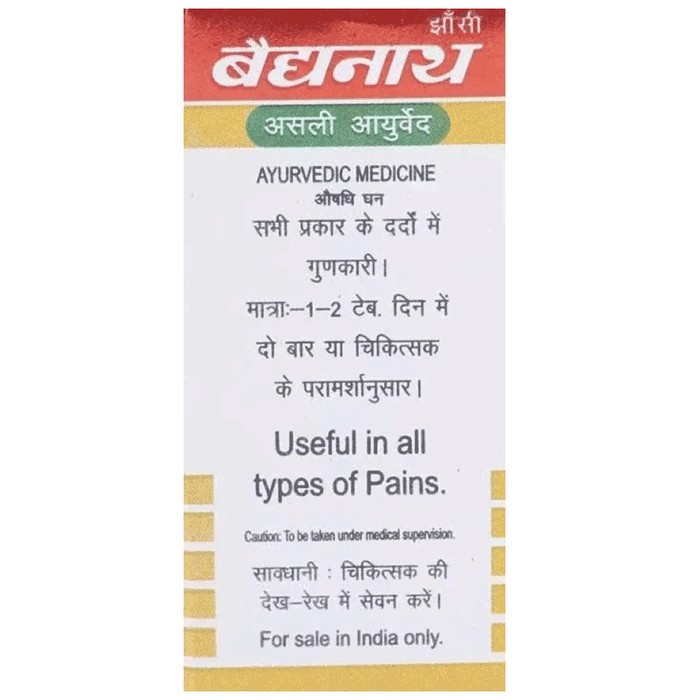 slide-2