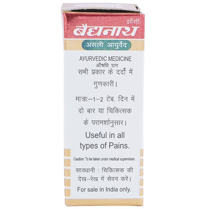 slide-2
