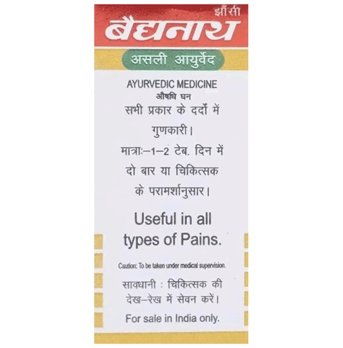 slide-2