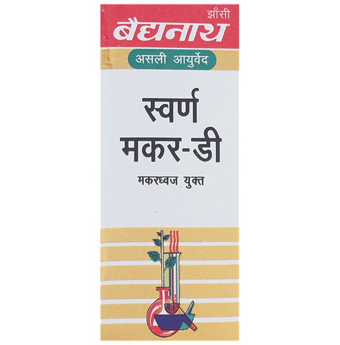 slide-2