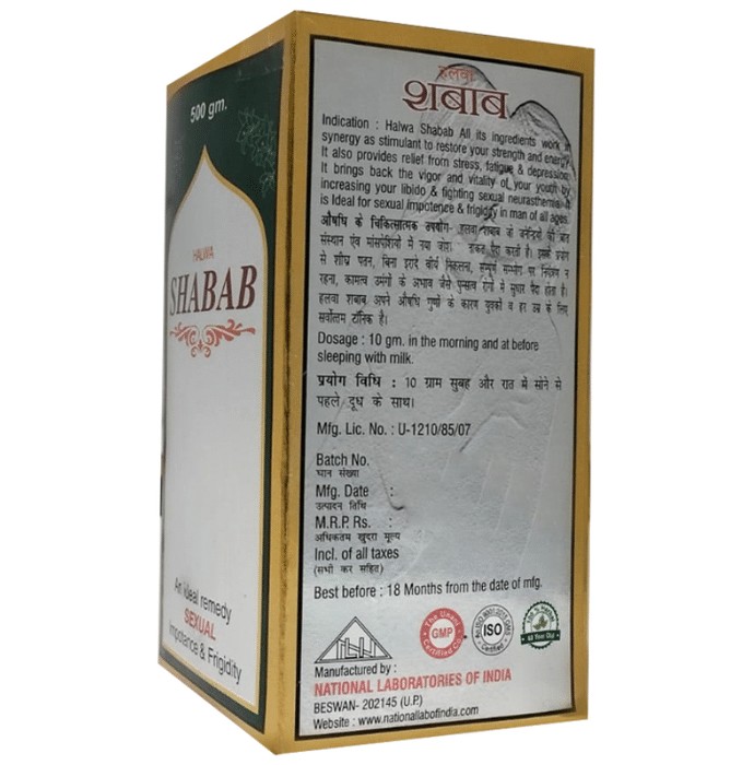 slide-3
