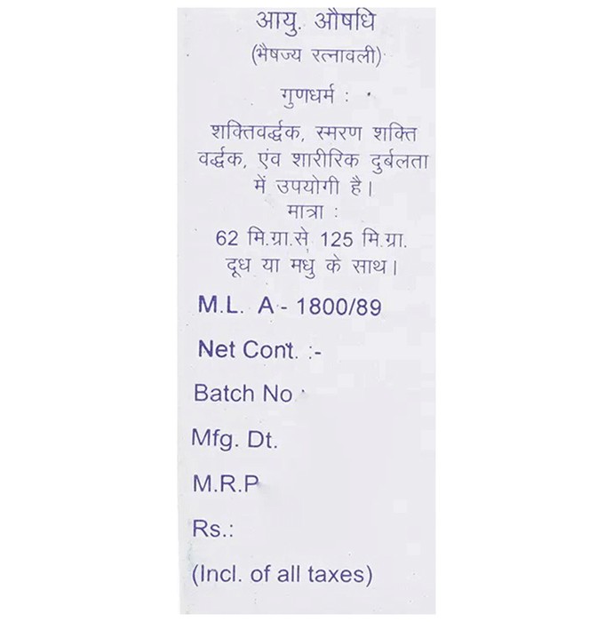 slide-2