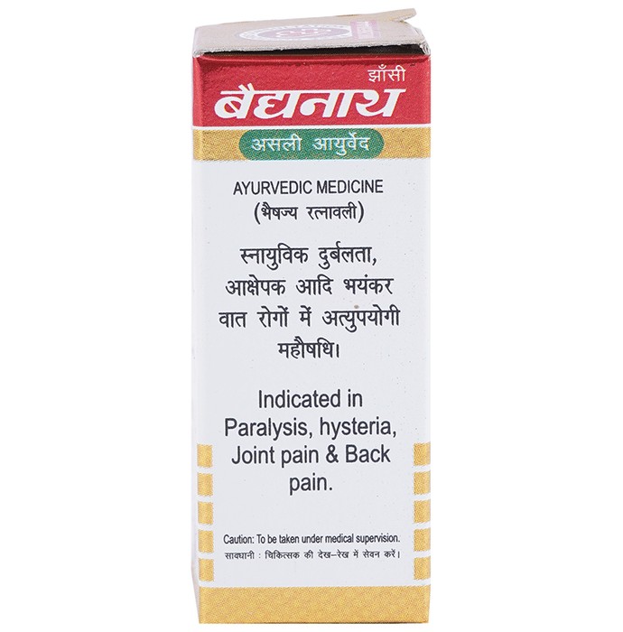 slide-3