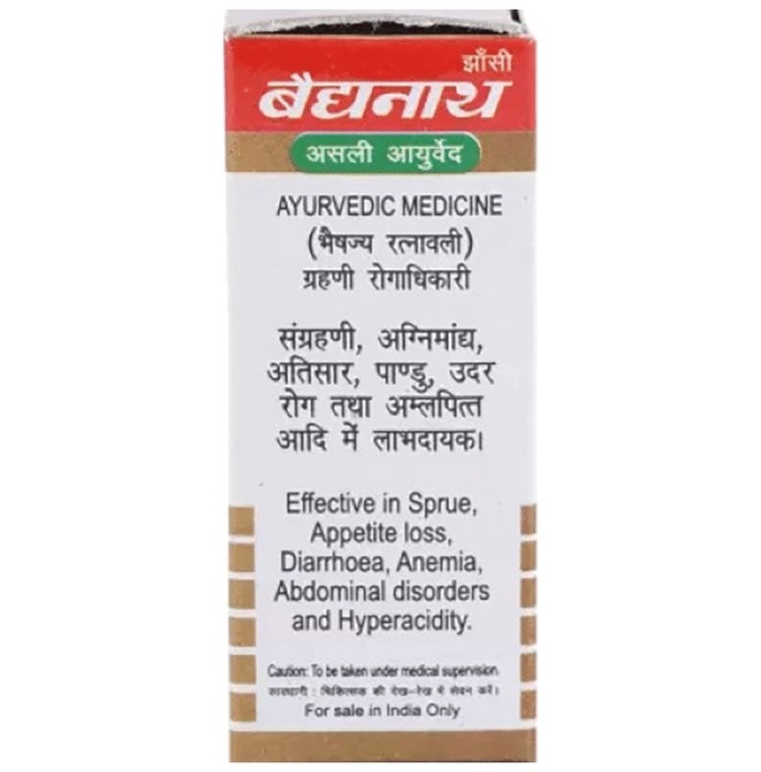 slide-2