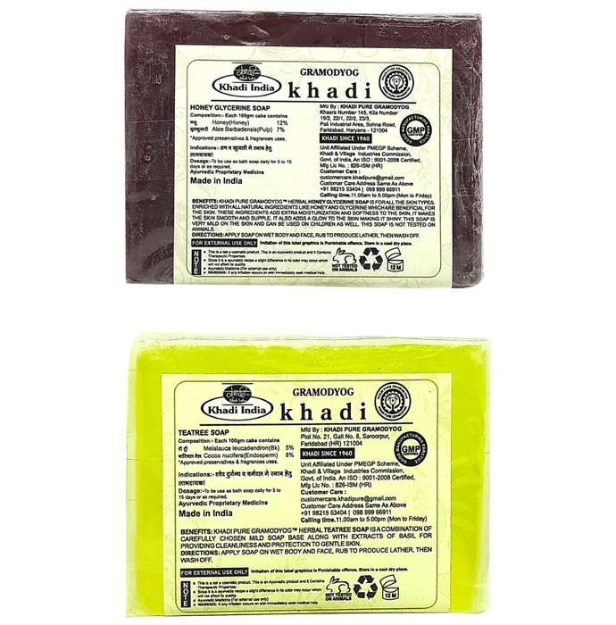 slide-0