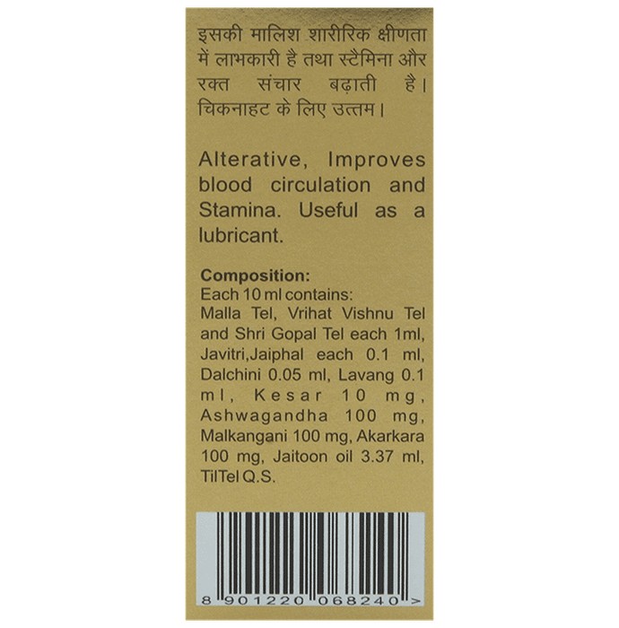 slide-2