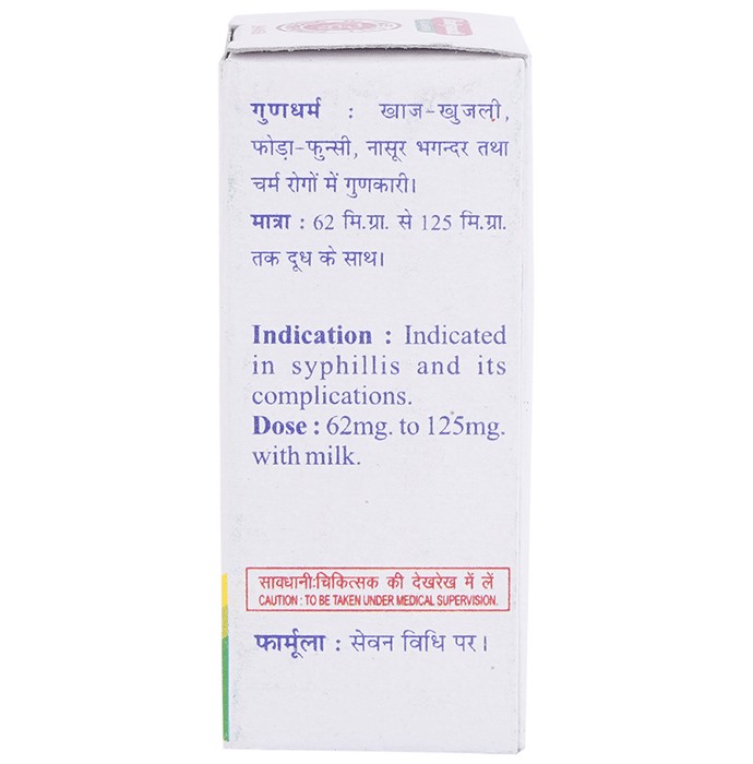 slide-3