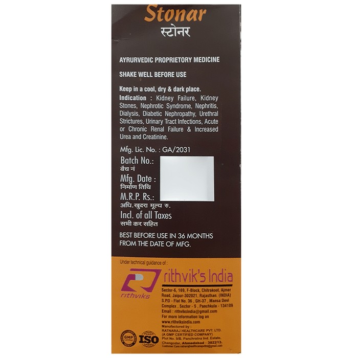 slide-2
