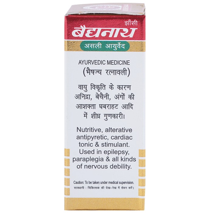 slide-2