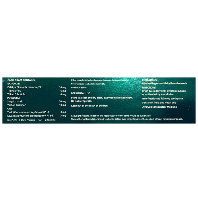 slide-2