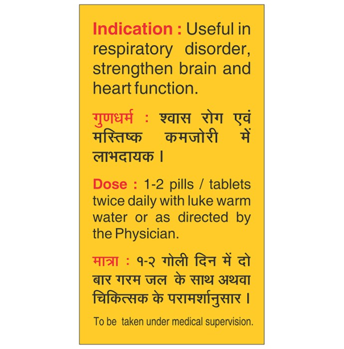 slide-2