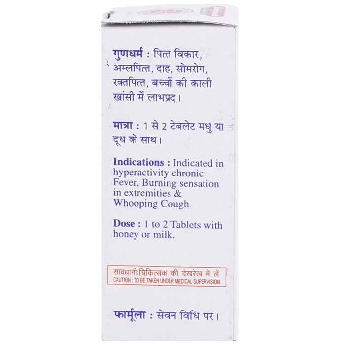 slide-1