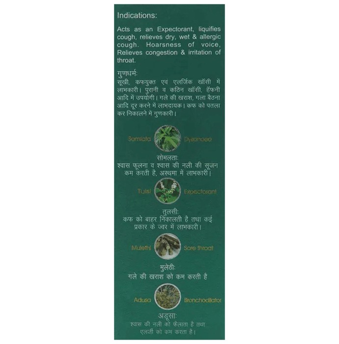 slide-2