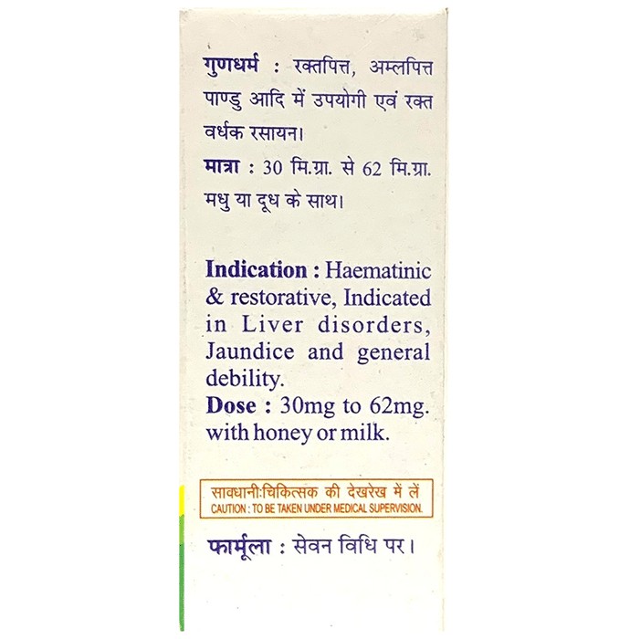 slide-1