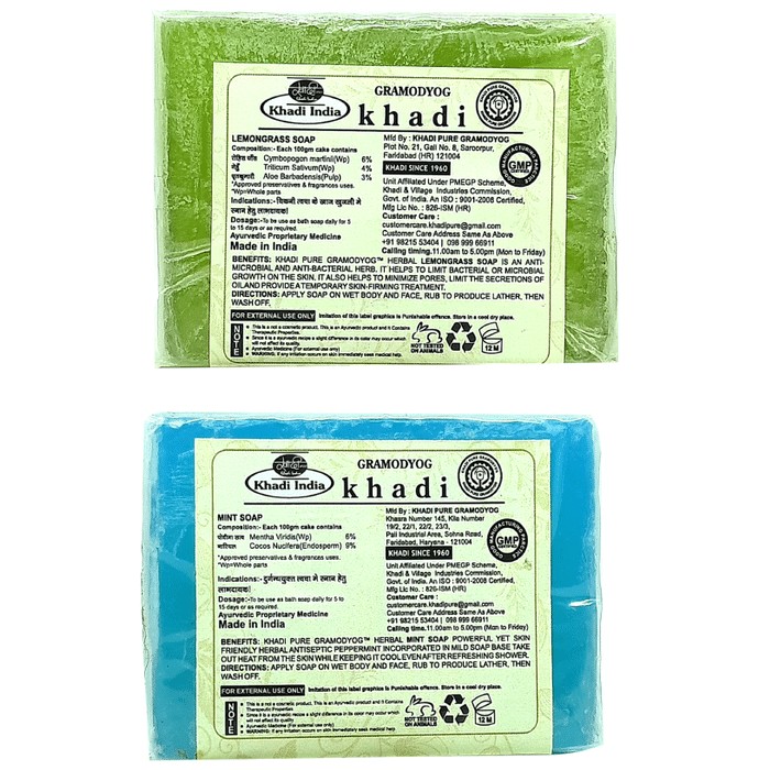 slide-1