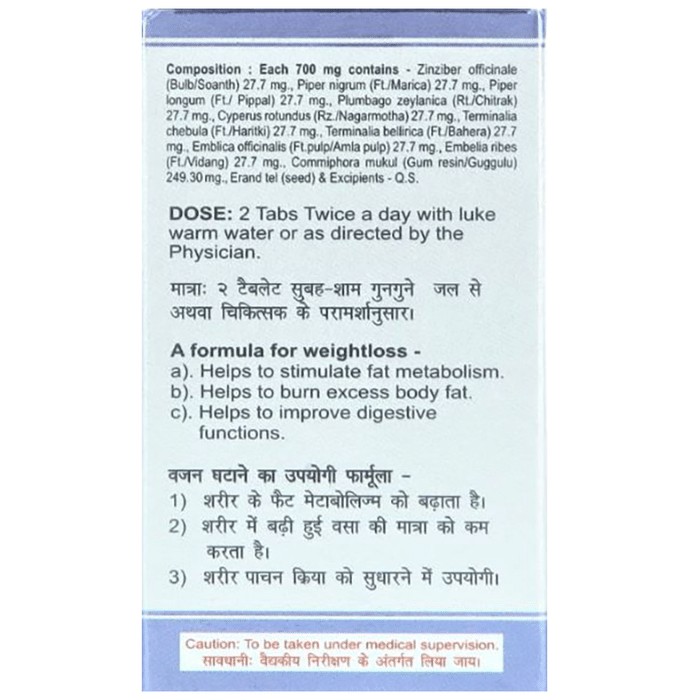 slide-3