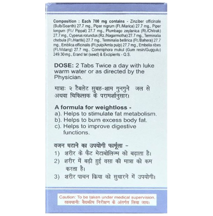 slide-2