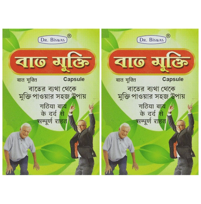 slide-1