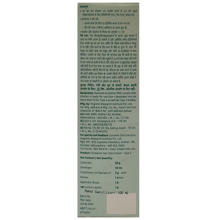 slide-2