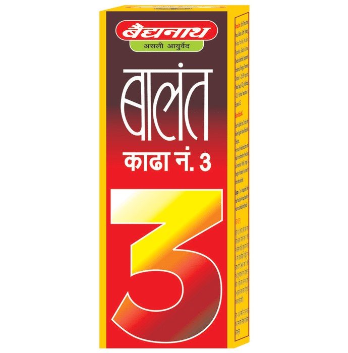 slide-2