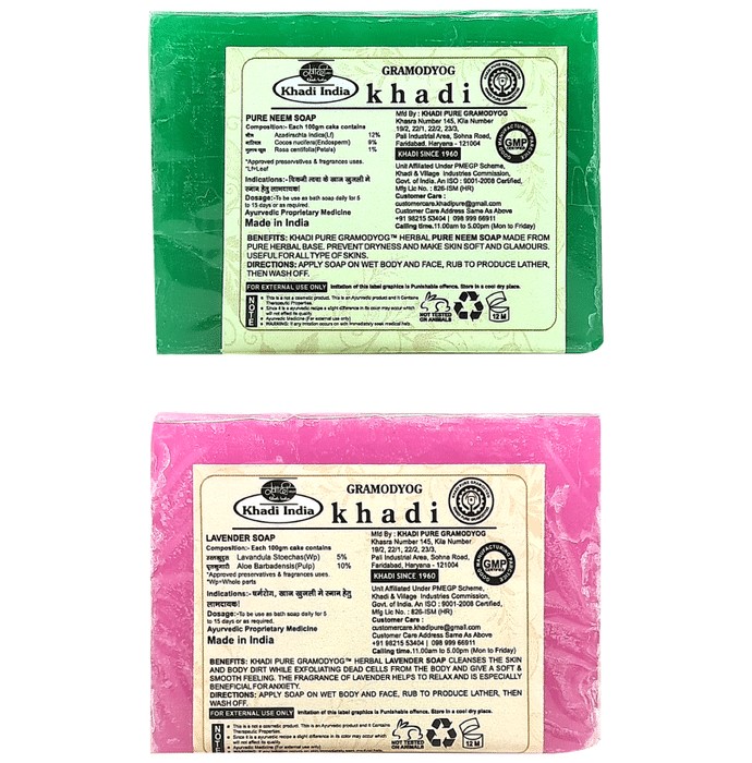 slide-1