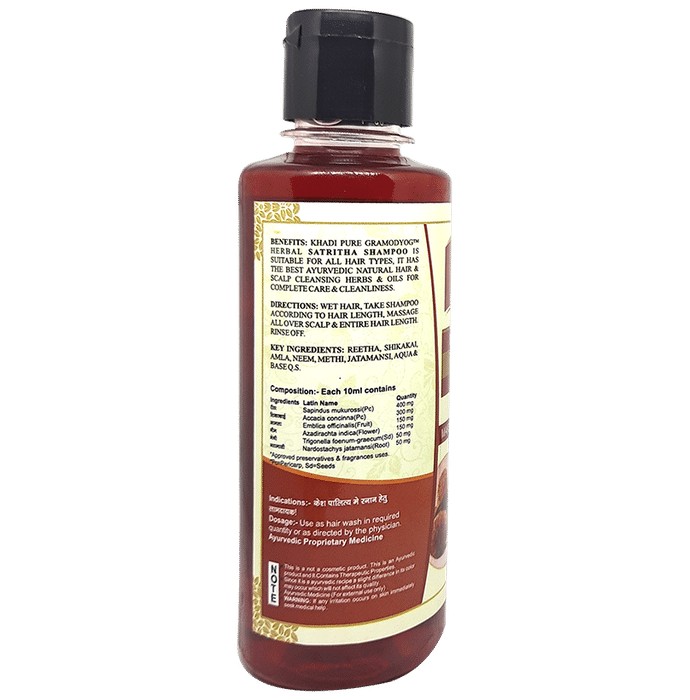 slide-2