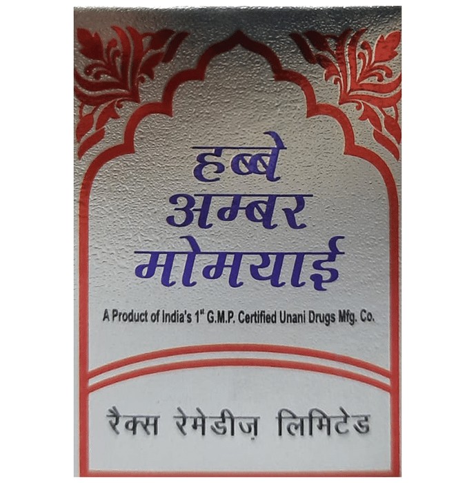 slide-2