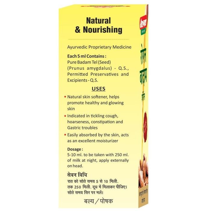 slide-3