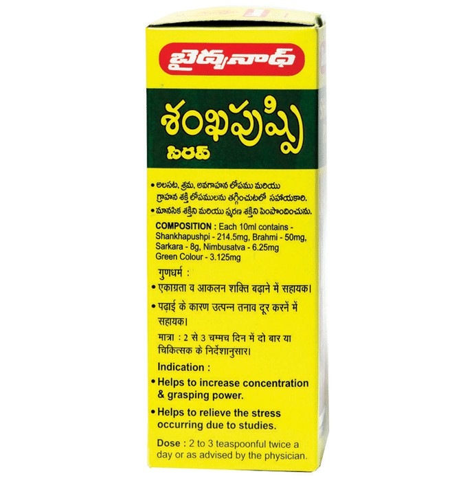 slide-3