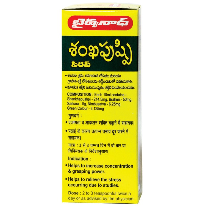 slide-1