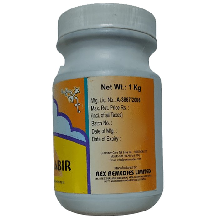 slide-2